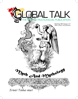 Free! Take me! - Scholars` Bank