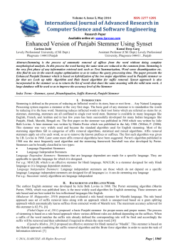 Enhanced Version of Punjabi Stemmer Using Synset