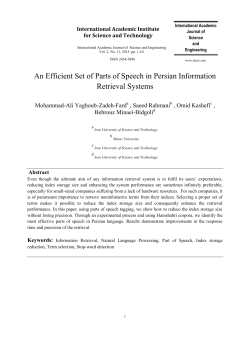 An Efficient Set of Parts of Speech in Persian Information Retrieval