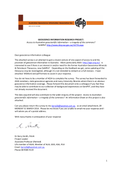 Geoscience Information Project Survey