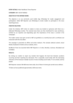 ENTRY DETAILS: Hello! NavBharat Times Reporter CATEGORY