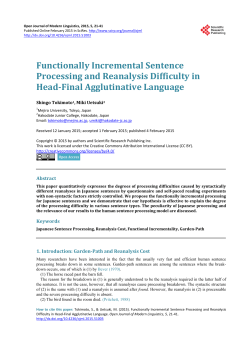Functionally Incremental Sentence Processing and Reanalysis