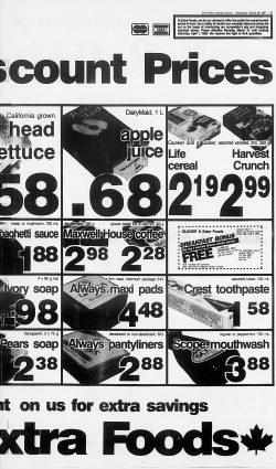 a d hetti sauce Maxwell Always. maxi pads mouthwash Life cereal