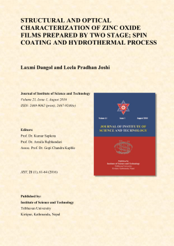 structural and optical characterization of zinc oxide films prepared by