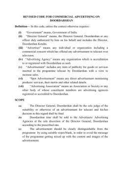 Code for Commercial Advertising