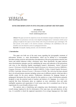 Sense Discrimination in Five English Learner`s Dictionaries