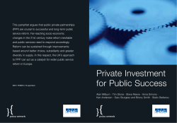 Private Investment for Public Success