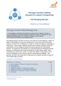 Read our review - Stronger Smarter Institute