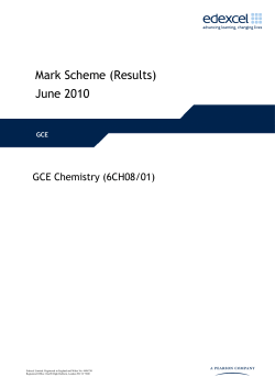 Mark scheme