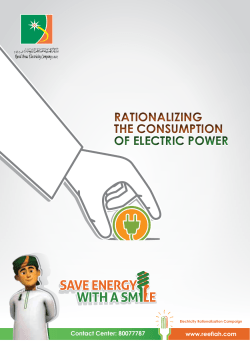 RATIONALIZING THE CONSUMPTION OF ELECTRIC POWER
