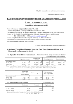 earnings report for first three quarters of fiscal 2016