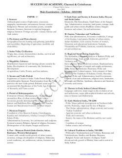 History - Success IAS Academy