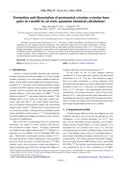 Formation and dissociation of protonated cytosine&ndash;cytosine base