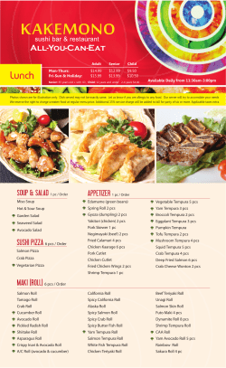 All-You-Can-Eat