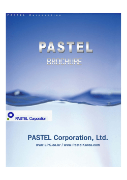 PASTEL Corporation, Ltd.
