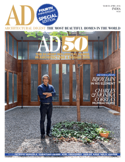 discover - Sarita Handa