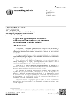 FTPU - Office 2010 - Anti