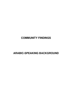 COMMUNITY FINDINGS ARABIC