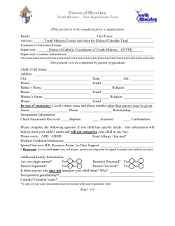 Teen Registration Form