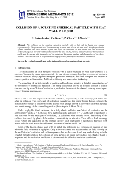 collision of a rotating spherical particle with flat wall in liquid