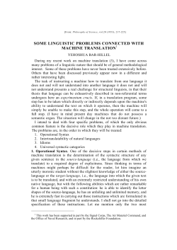 Some linguistic problems connected with machine translation