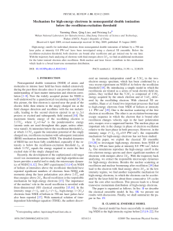 Mechanism for high-energy electrons in nonsequential double