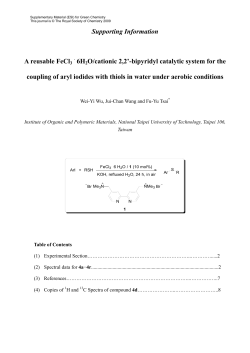 Supporting Information A reusable FeCl3 &middot; 6H2O/cationic 2,2