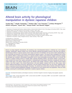 Altered brain activity for phonological manipulation in dyslexic