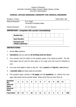 IMPORTANT: Complete this section immediately.