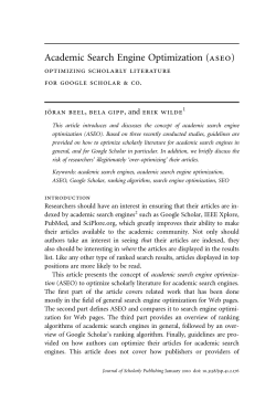 Academic Search Engine Optimization (aseo)