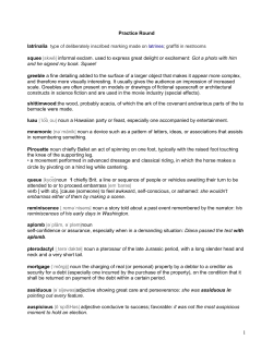 Practice Round squee - Kellogg Hubbard Library