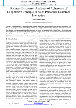 Analyses of Adherence of Cooperative Principle in Sales Personnel