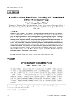 Carotid-cavernous Sinus Fistula Presenting with Contralateral