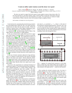 Cracks in rubber under tension exceed the shear wave speed