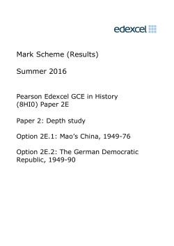 Mark Scheme (Results) Summer 2016 - Edexcel