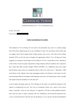 Latin translation for tattoo