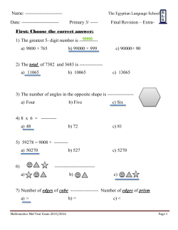 Mid-Year Mathematics Exam - Egyptian Language School