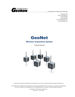 GeoNet - Koenders Instruments