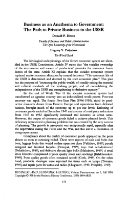 The Path to Private Business in the USSR