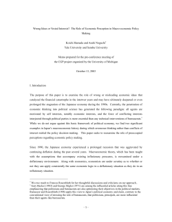 Wrong Ideas or Vested Interests? - Gerald R. Ford School of Public