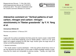 Interactive comment on &ldquo;Vertical patterns of soil carbon, nitrogen