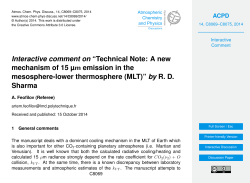 Interactive comment on