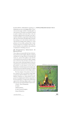 PLACES WITH A RELIGIOUS significance in Maharashtra are also