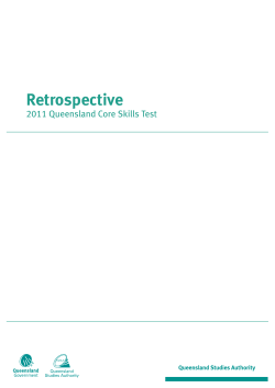 Retrospective 2011