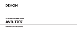1 - Denon