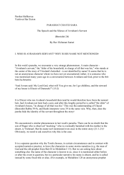 Parshat HaShavua Yeshivat Har Etzion PARASHAT CHAYEI SARA