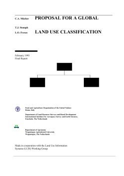 proposal for a global land use classification