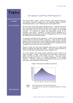 Japanese Structural Changes Vol.1 Land Prices