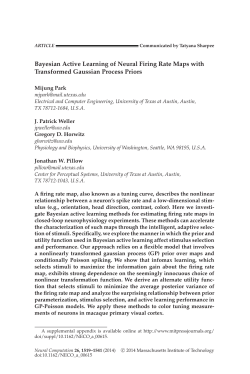 Bayesian Active Learning of Neural Firing Rate Maps with