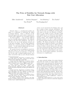 The Price of Stability for Network Design with Fair Cost Allocation